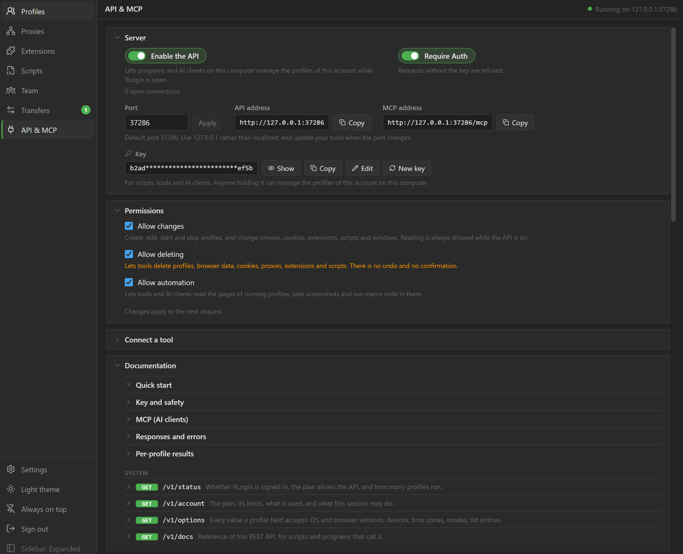 9Login API&MCP